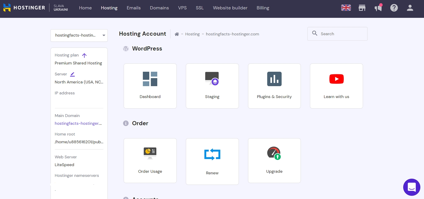 Hostinger dashboard